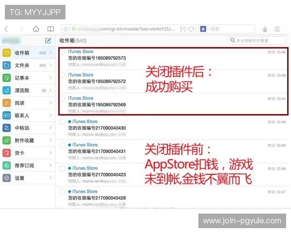 AG恒丰官网常见问题汇总帮助玩家快速解决登录、充值等常见问题